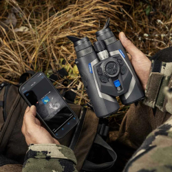Jumelles thermiques PULSAR SYMBION LRF DXR50 - Ultra polyvalente + Jumelles 10x42 offertes !