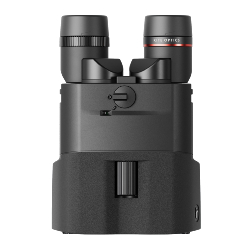 Jumelles stabilisées KITE OPTICS APC 12x42 ED AAA