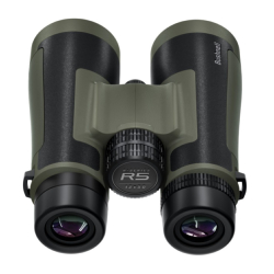 Jumelles étanches BUSHNELL TROPHY R5 12x50